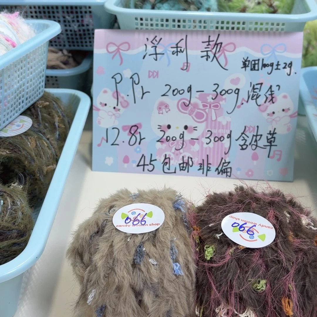 这就是我们喜欢这个电影里面所有066