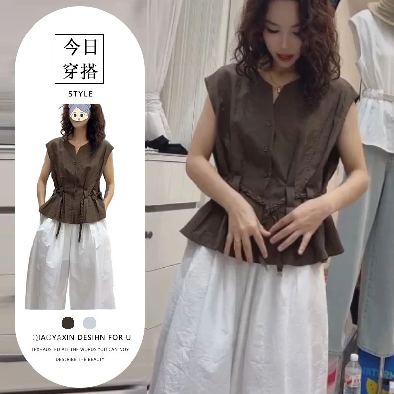 夏季新款装独特漂亮小众高级感超好看时尚显瘦上衣休闲阔腿裤两件
