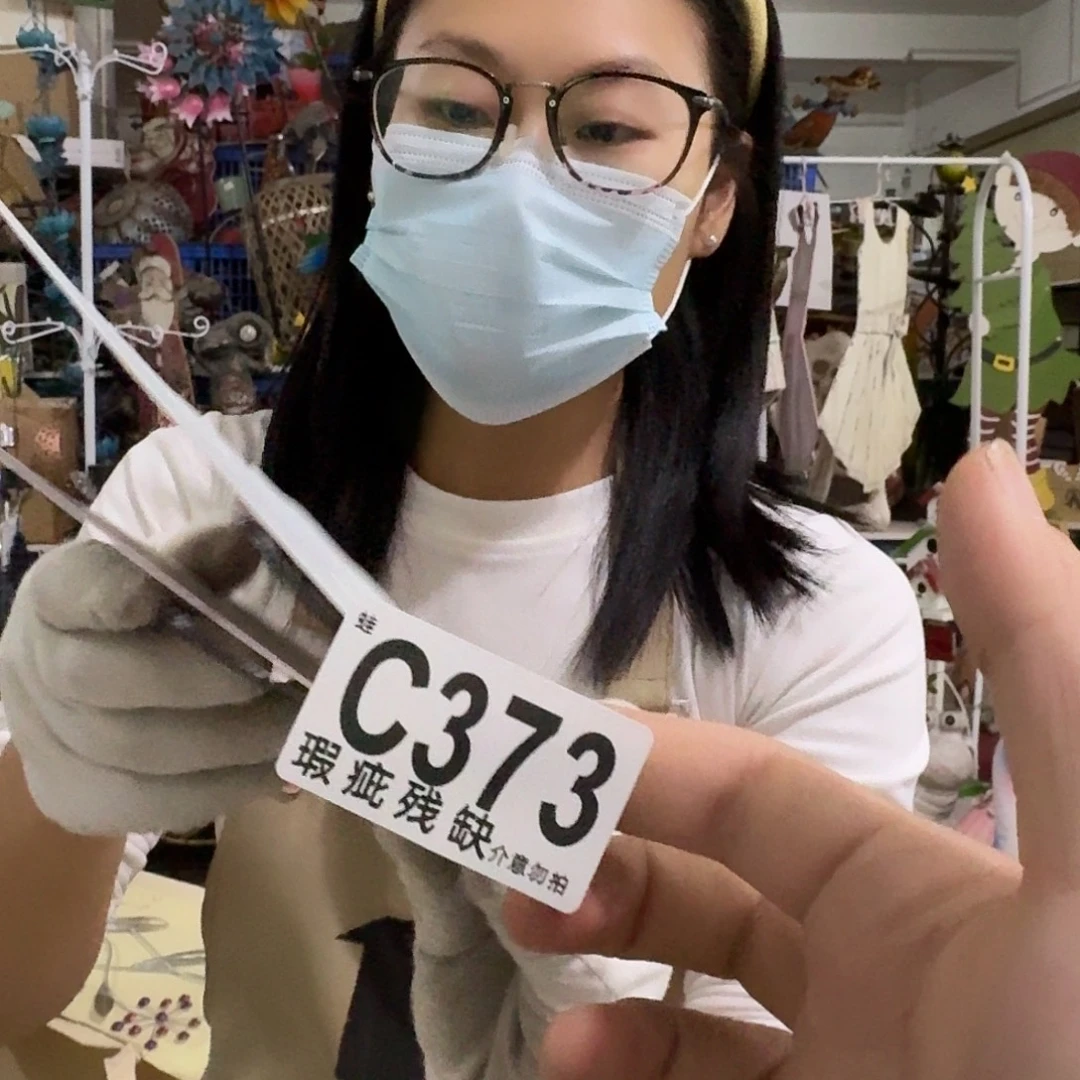 核桃木/黑胡桃（胡桃木）
