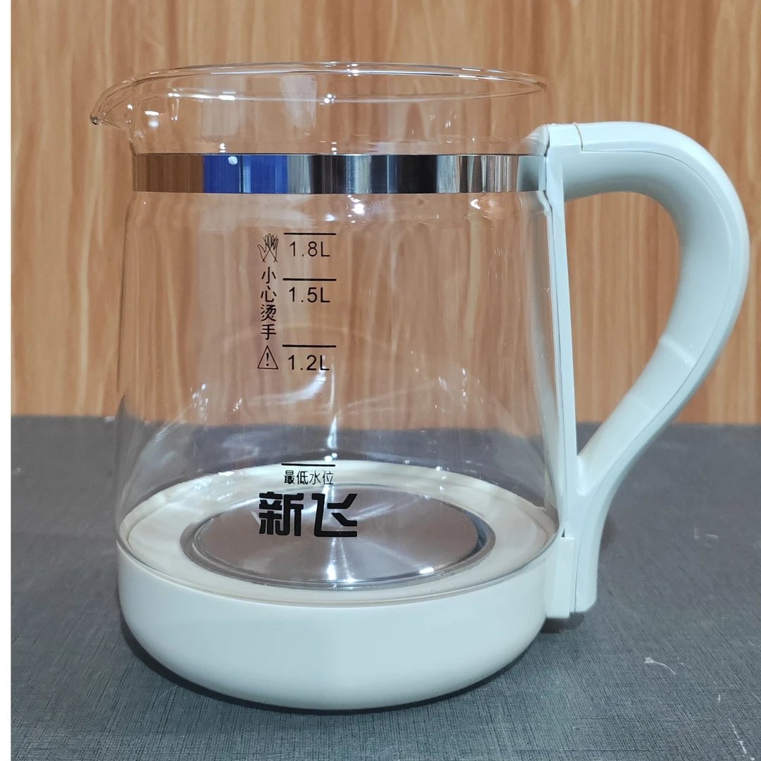 养生壶单独壶身配件1.8L大容量高硼硅玻璃加厚