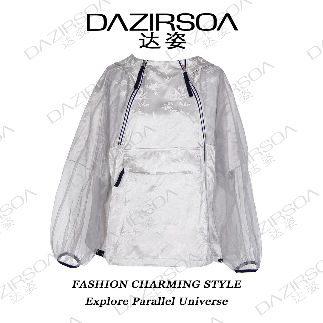 DAZIRSOA/达姿“太空漫步”提花拼接网纱卫衣 R722