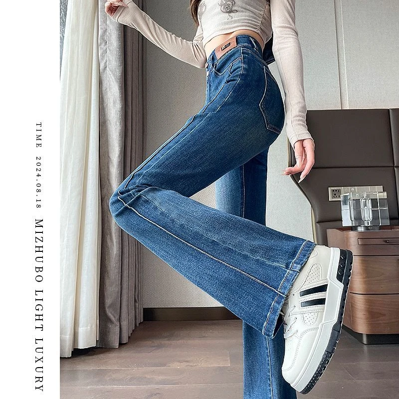 蓝色喇叭裤女高腰显瘦2025春秋新款修身薄款美式微喇牛仔直筒裤子