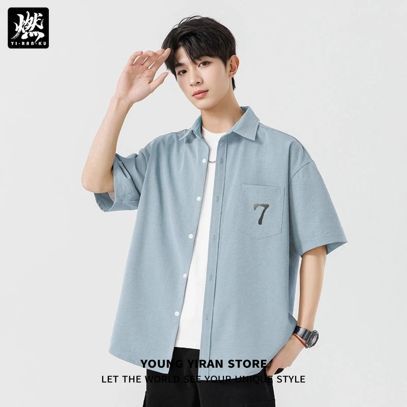 沙滩短袖美式高街休闲轻奢简约男衬衫薄款冰丝凉感衬衣夏季五分袖