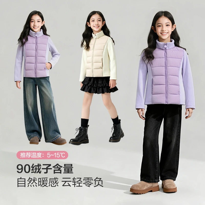 笛莎官方童装女童25冬季新款校服神器中童时尚休闲收腰轻薄羽绒服