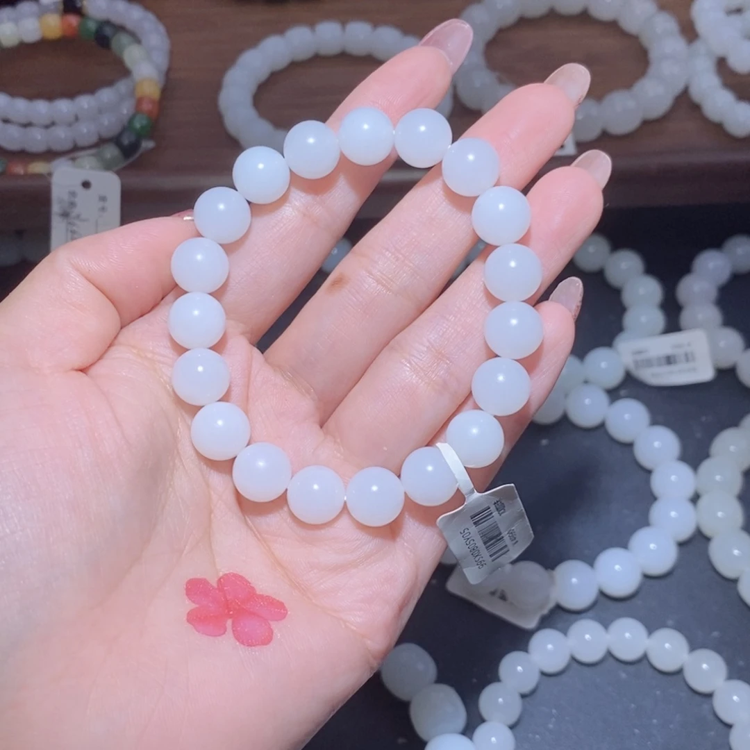 手链未镶嵌和田玉10