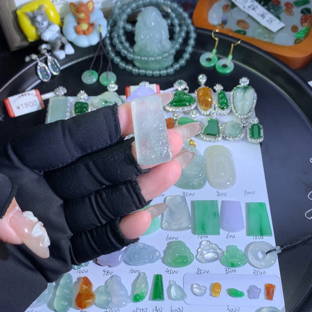 翡翠未镶嵌吊坠(不含链)山水牌