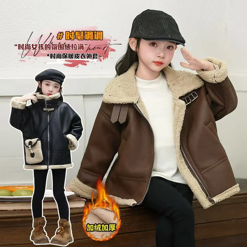 女童皮衣秋冬款加绒加厚韩版洋气儿童风衣女宝宝冬装皮毛一体外套