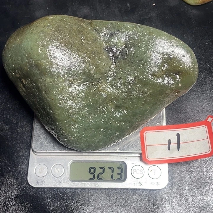 和田玉未镶嵌颈饰11
