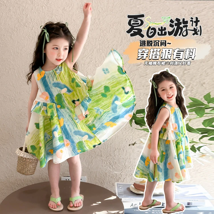 女童夏装连衣裙2025新款洋气宝宝海边度假裙夏季儿童涂鸦纯棉裙子