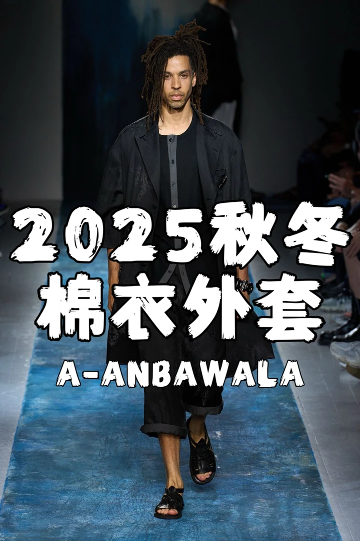 【官方款号X-5568健】25年爆款冬季棉夹克立领外套时尚百搭高级轻奢