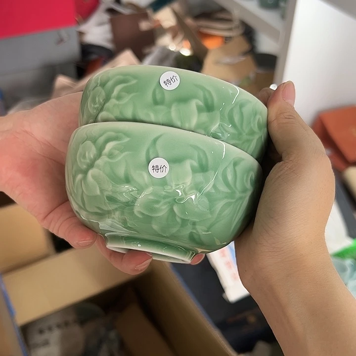 龙泉云间青瓷小米茶器