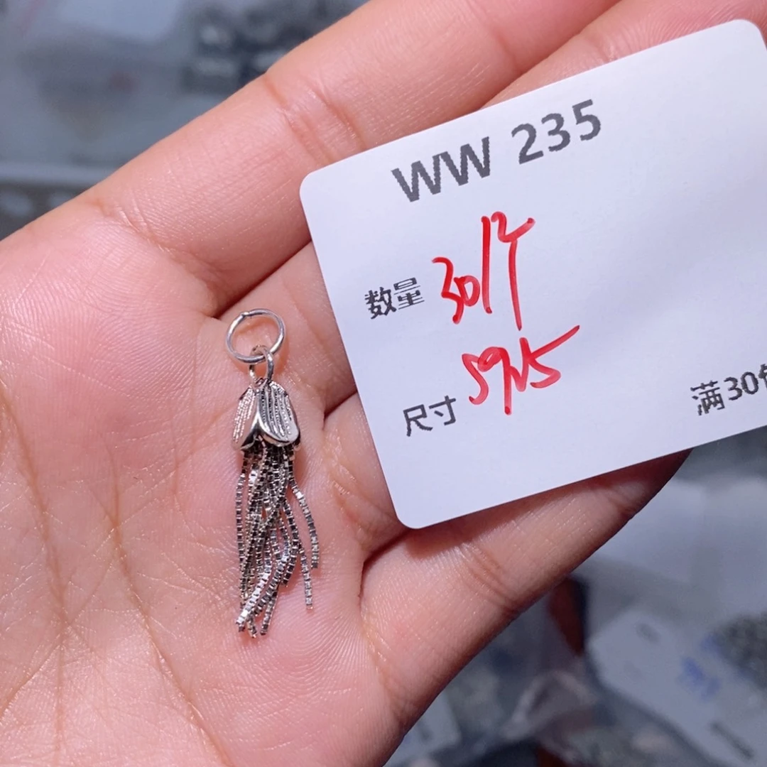 水晶珠宝半成品银S925镶嵌WW235