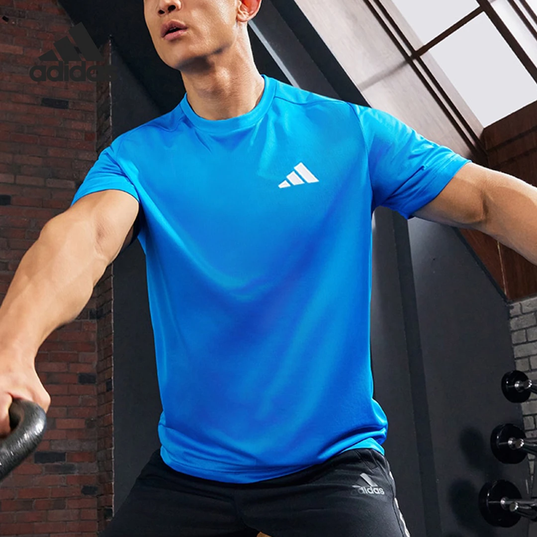 Adidas/阿迪达斯正品M PL T 男士运动健身短袖圆领T恤HF7158