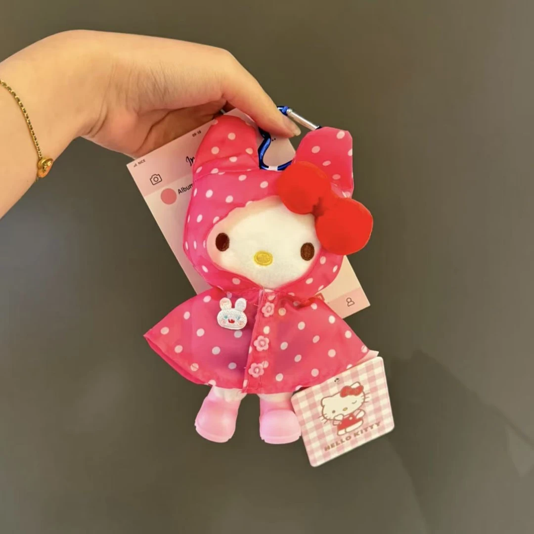 正版雨衣HelloKitty凯蒂猫毛绒公仔可爱美乐蒂玩偶包包挂饰钥匙扣
