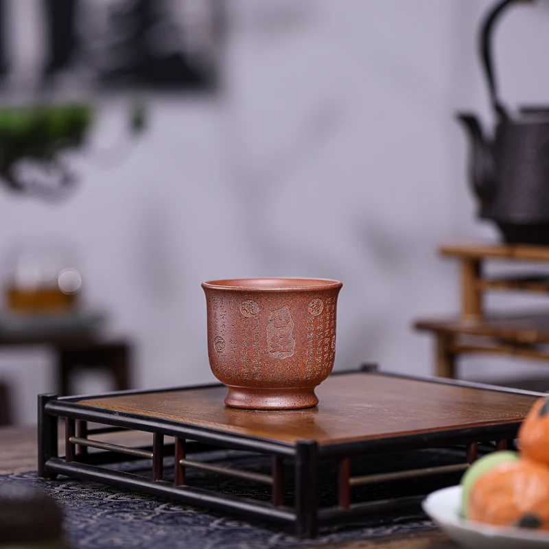 手工杯 | 宜兴紫砂杯 （心经）柴烧主人杯