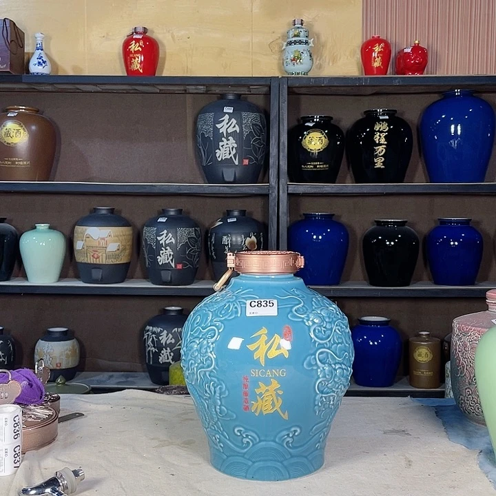 【闪购商品】缸兴***哥835酒坛10斤装的一个