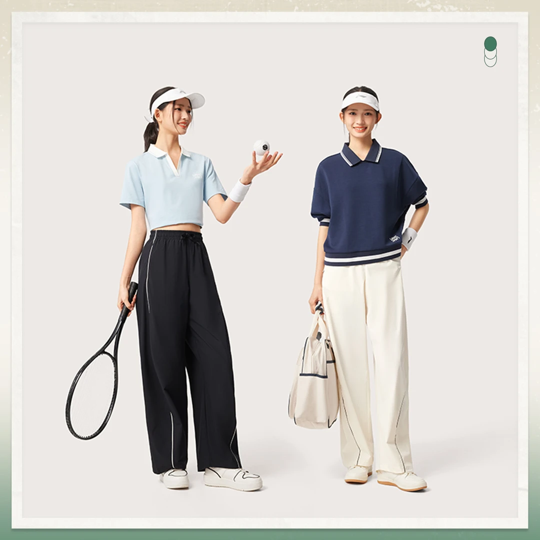 【速干凉爽】李宁运动生活系列女冰感舒适直筒香蕉裤运动裤AYKV478