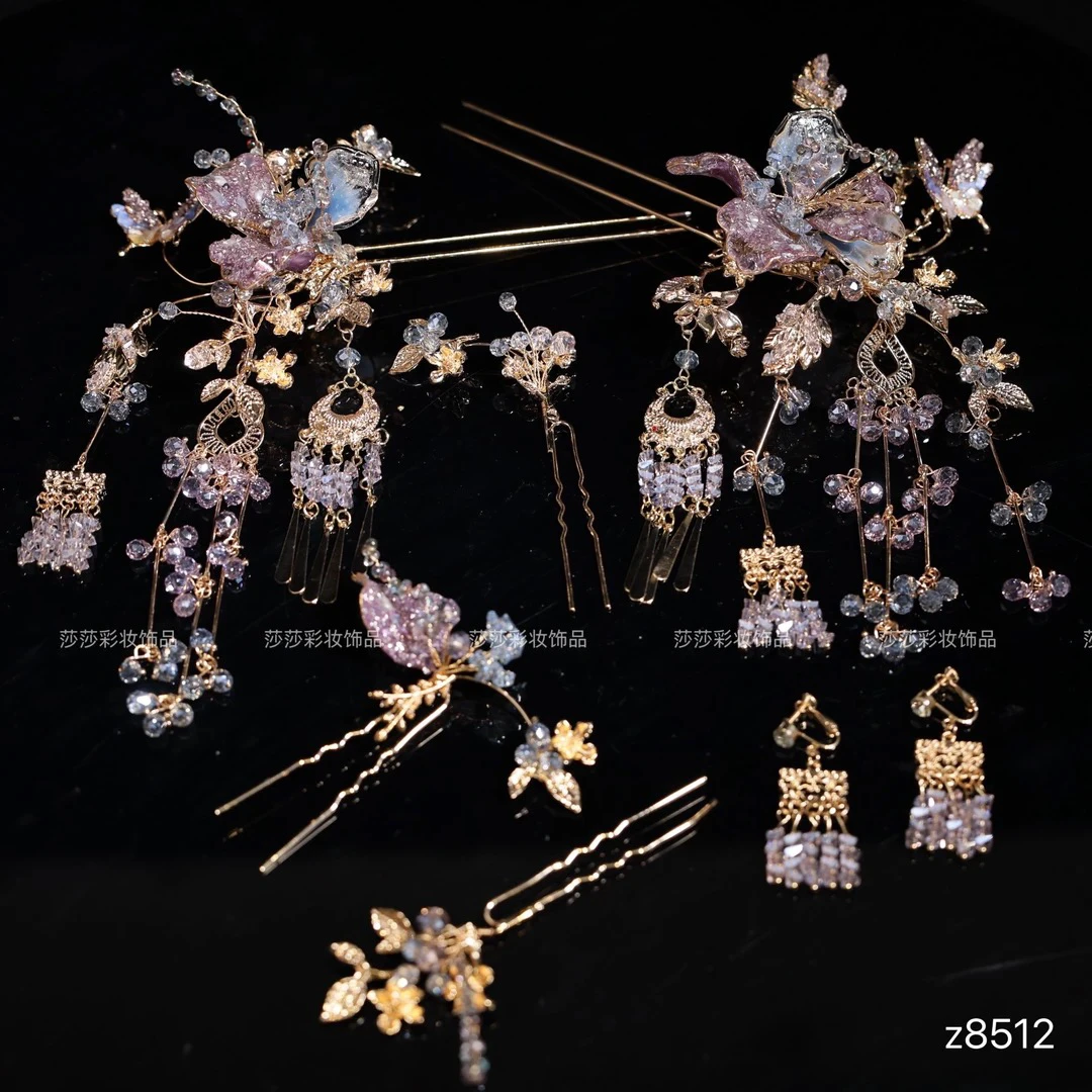 Z8512紫晶幻梦鎏金流苏步摇仙系汉服新娘发饰套装