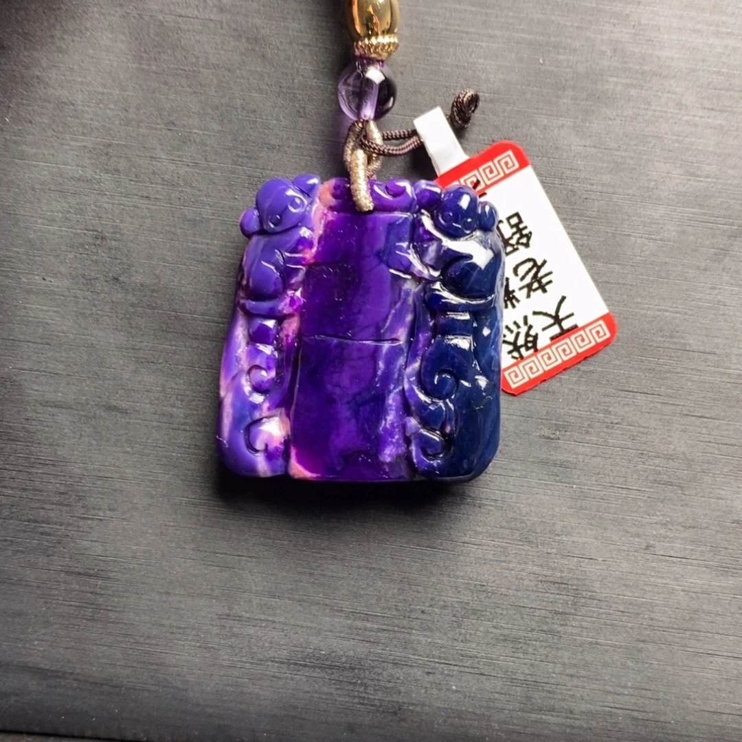 苏纪石（舒俱来）未镶嵌吊坠