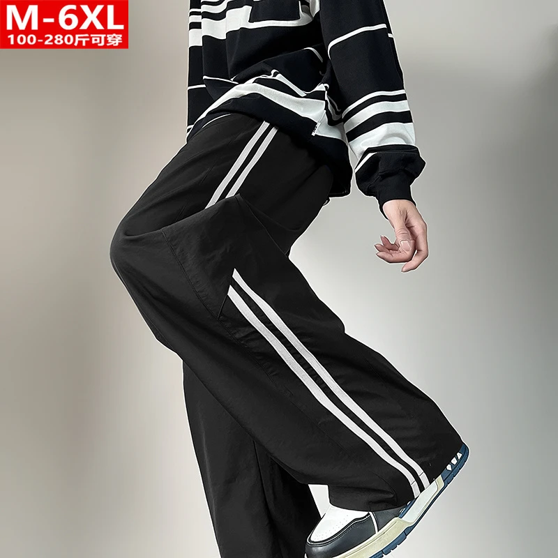 春秋潮流港风男士嘻哈伦工装阔腿老爹裤胖大码加肥宽松运动休闲裤