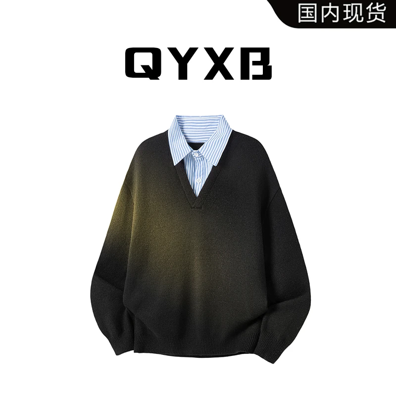 【品牌现货】QYXB美式假两件休闲毛衣百搭男士春秋季针织衫轻奢痞帅