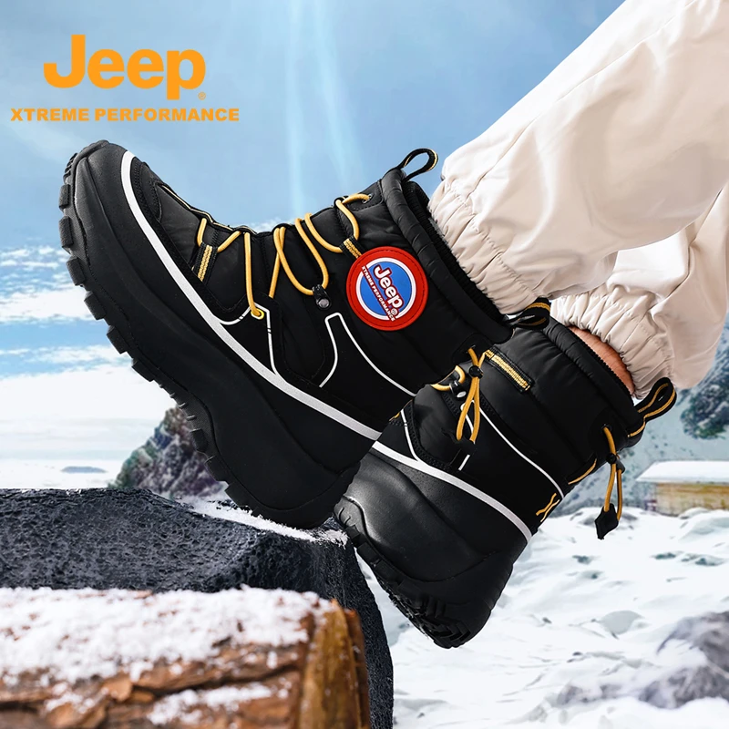Jeep吉普雪地靴男女同款保暖加厚冬季零下40度东北抗寒防水防滑鞋