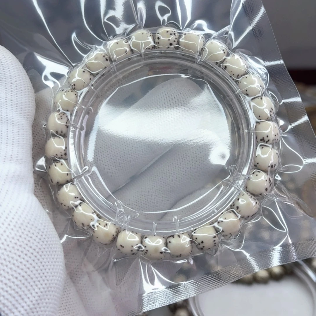 吊坠星月菩提9×8原白 河豚  921