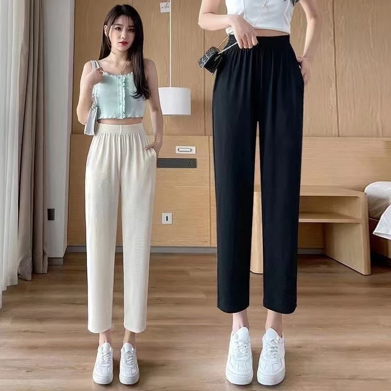 冰丝裤女夏季小个子七分薄款高腰显高垂感八分直筒裤阔腿裤凉凉裤