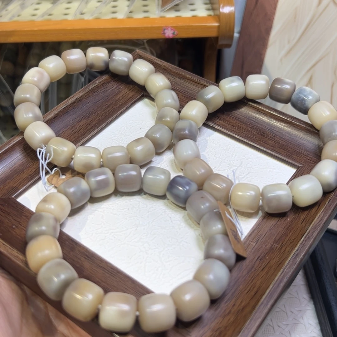 吊坠菩提根/象牙果卡14暮色大瑕福利