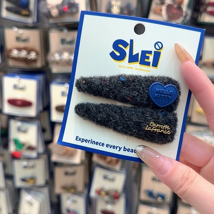 三角灰色蓝爱心掰掰