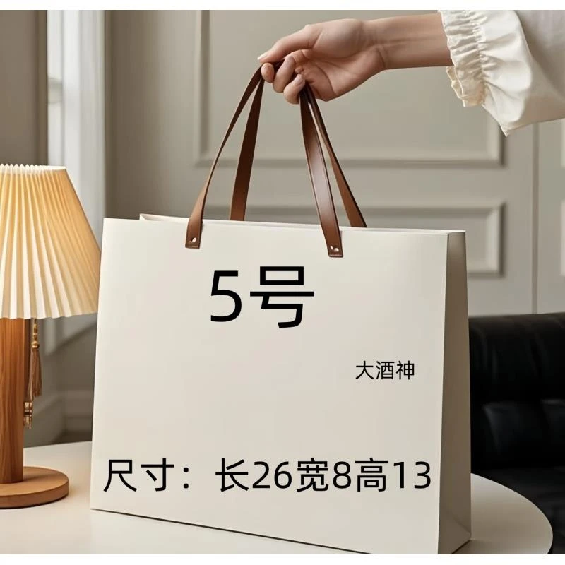 5号 酒神 斜挎包黑色单肩