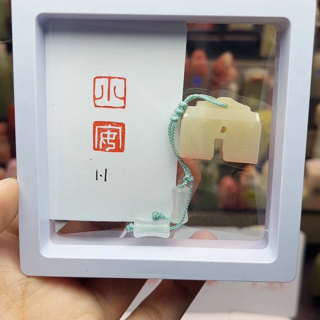 寿山石印石1.1小安 连珠印 精品老挝 手工篆刻
