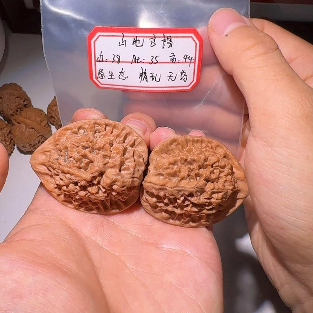 吊坠文玩核桃38山地官帽