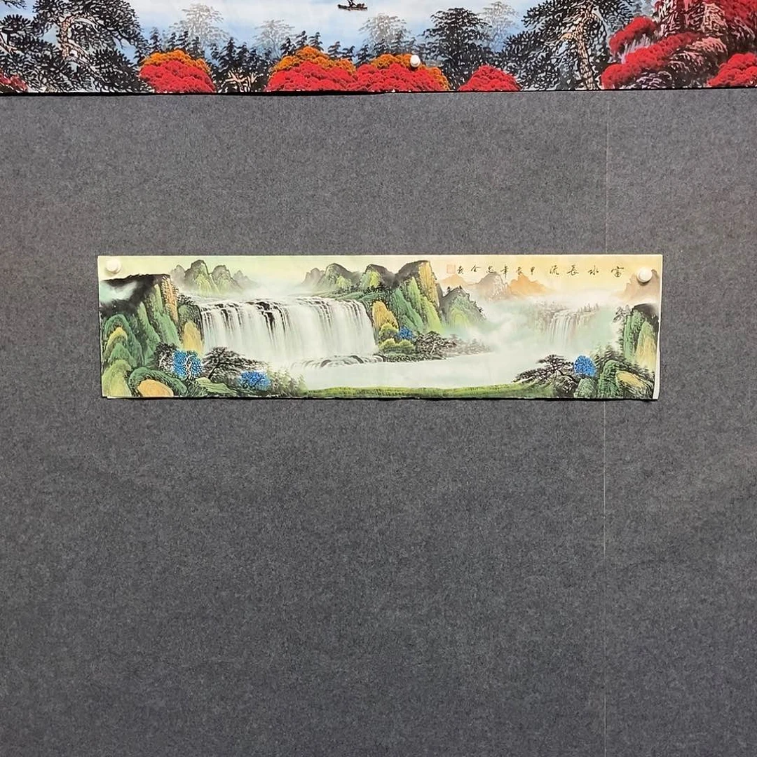 国画四尺对开山水一副