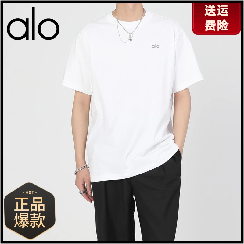 al0基础重磅纯色短袖T恤男女士夏季宽松纯棉经典百搭白色打底衫潮