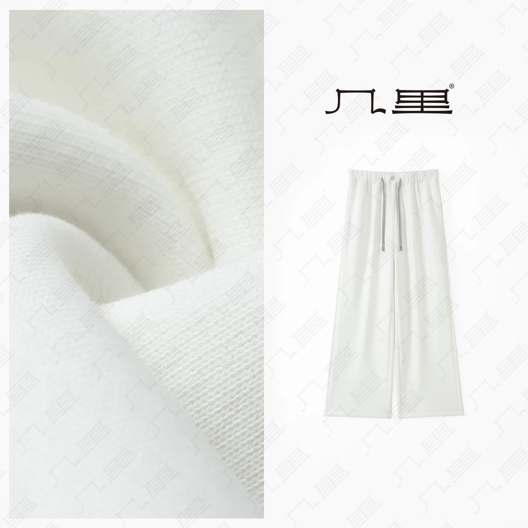 几里与麻 高级感运动抽绳直筒加绒休闲裤102 2090248