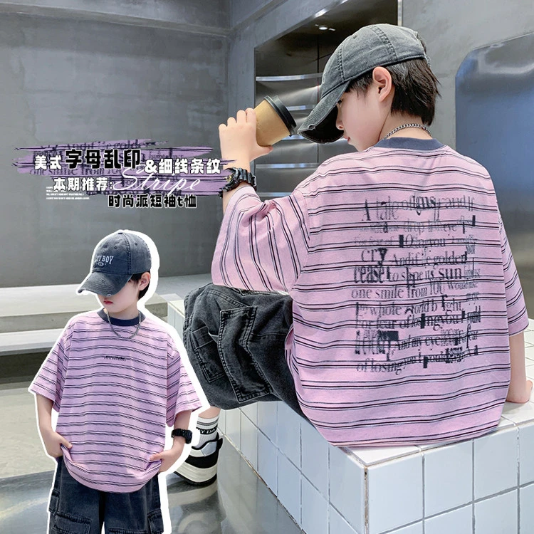男童短袖t恤夏装2025新款儿童夏季半袖男孩中大童潮牌上衣薄