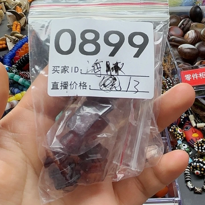 颈饰琉璃琉璃琉璃0899