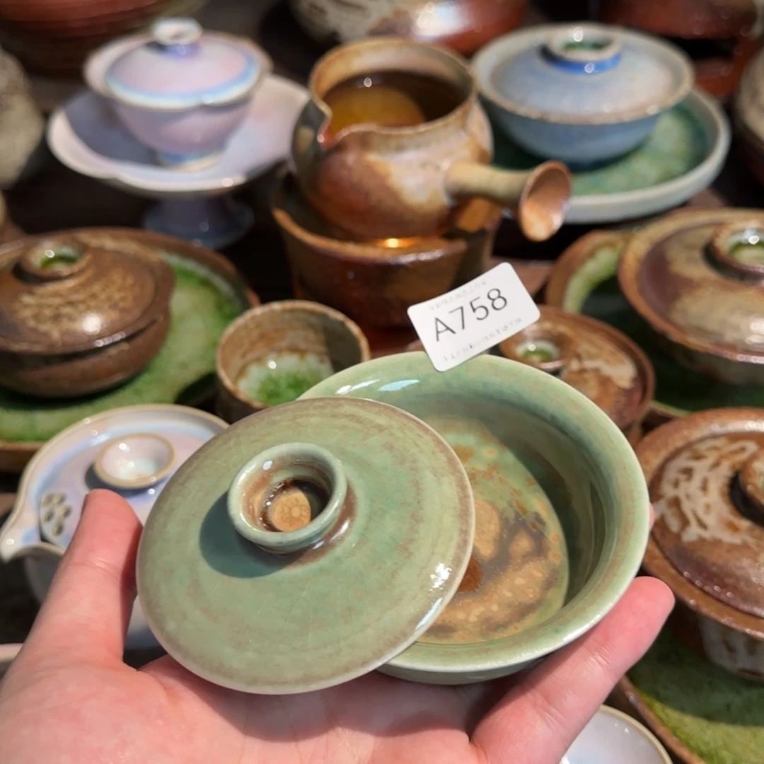 A758非柴烧跑单禁拍