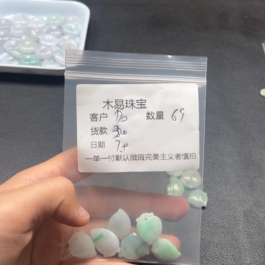 南红玛瑙未镶嵌颈饰D****y
