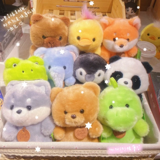 香墩墩2.0系列 060882 高颜值坐姿可爱毛绒桌面文具 随机10个装