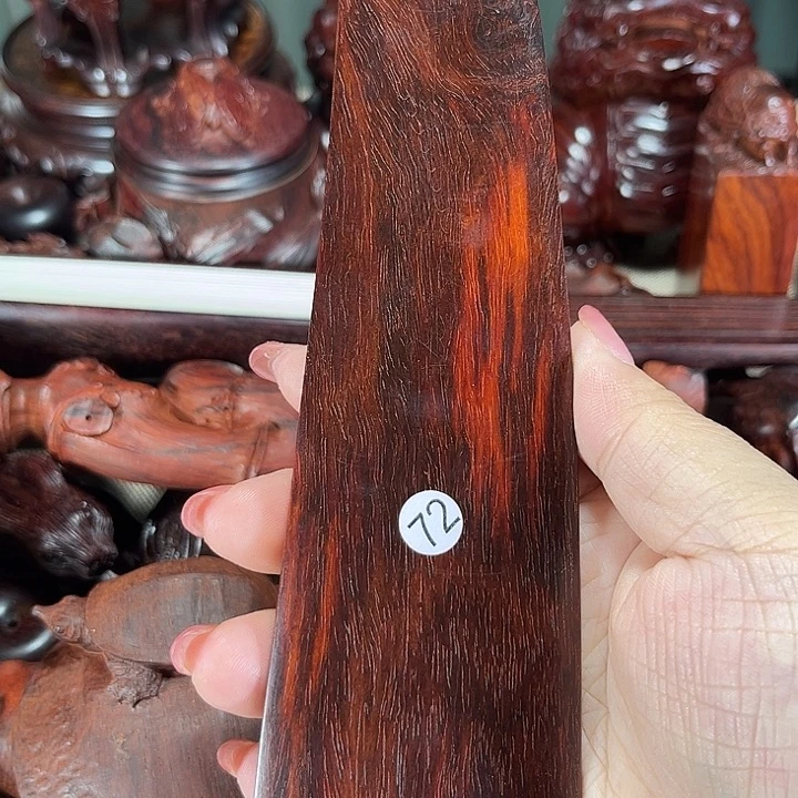 檀香紫檀（小叶紫檀）
