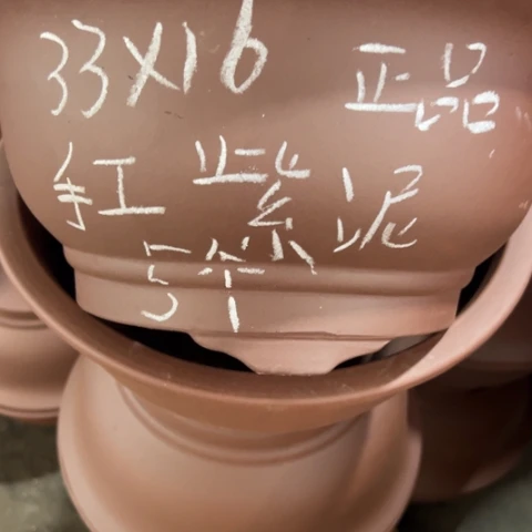 紫砂花盆100-5。   33-16。