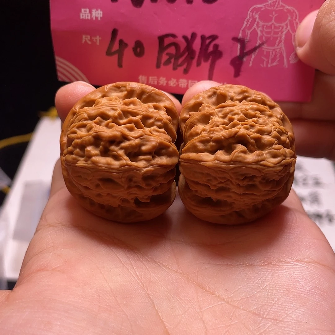 文玩核桃吊坠文玩