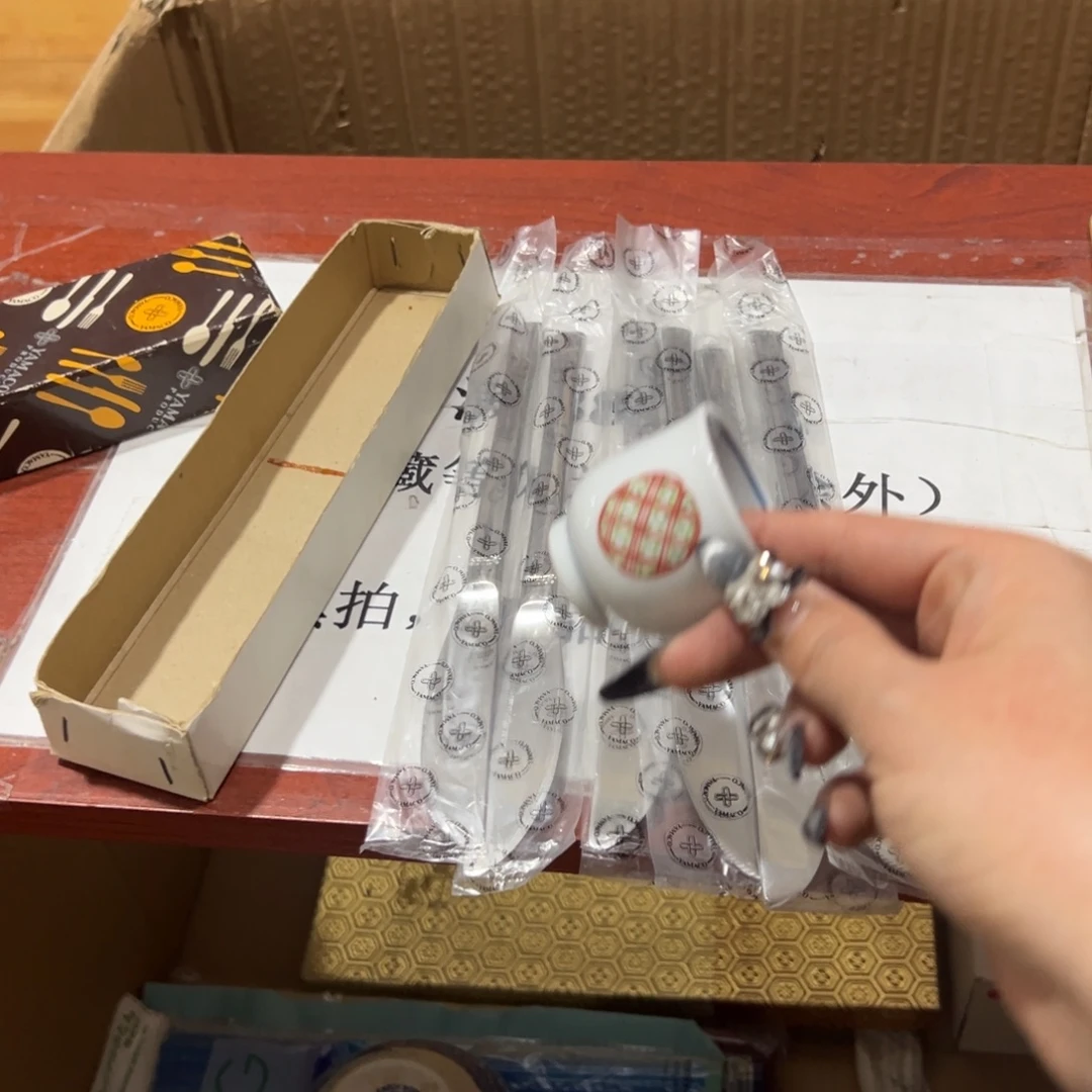 好看的瓷器小杯杯