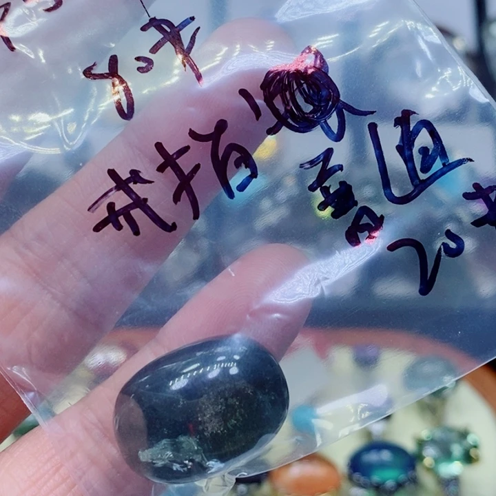 紫晶颈饰未镶嵌水晶