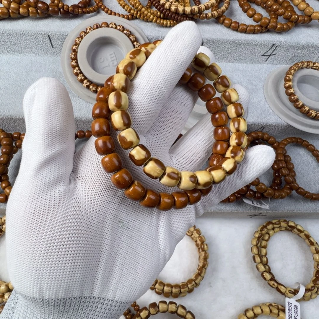 打***帅紫金鼠手串紫金鼠纯色花皮手串2条