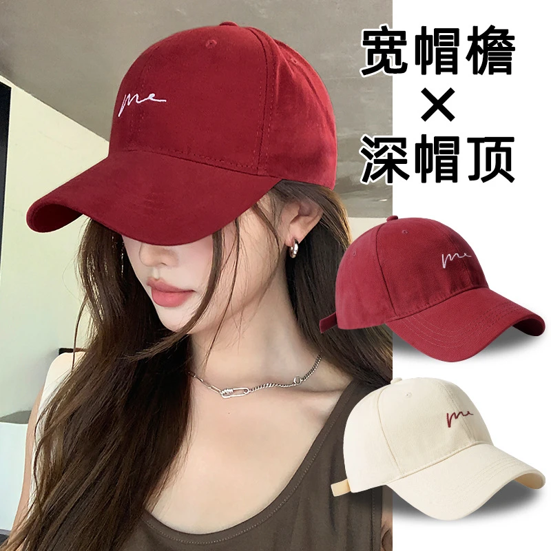 TIFICY户外棒球帽女新款多巴胺女鸭舌帽帽子加大男孩男款女款帽檐