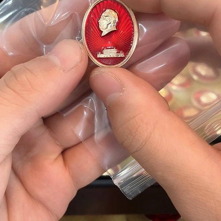 二****·一一一一一一一一一一一一一