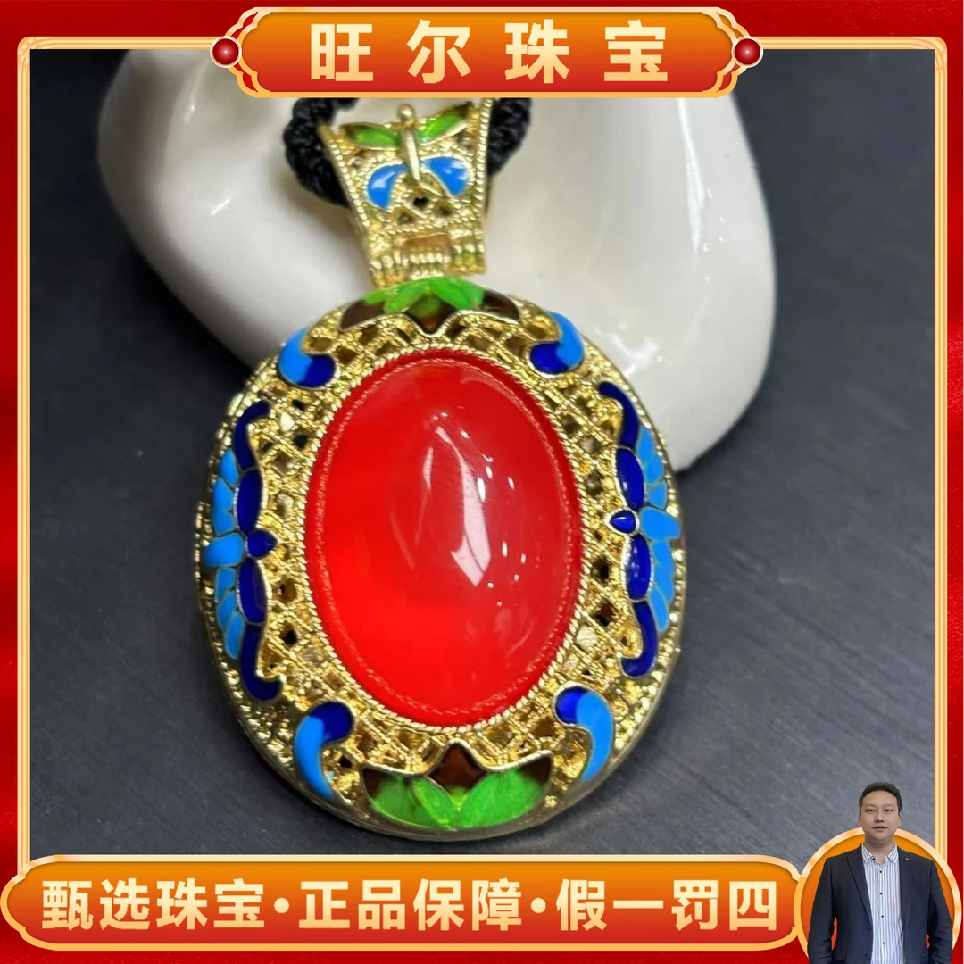 面面来财珠宝ST1629-红瑚阿咔玛瑙红福贝吊坠-配卡扣绳-